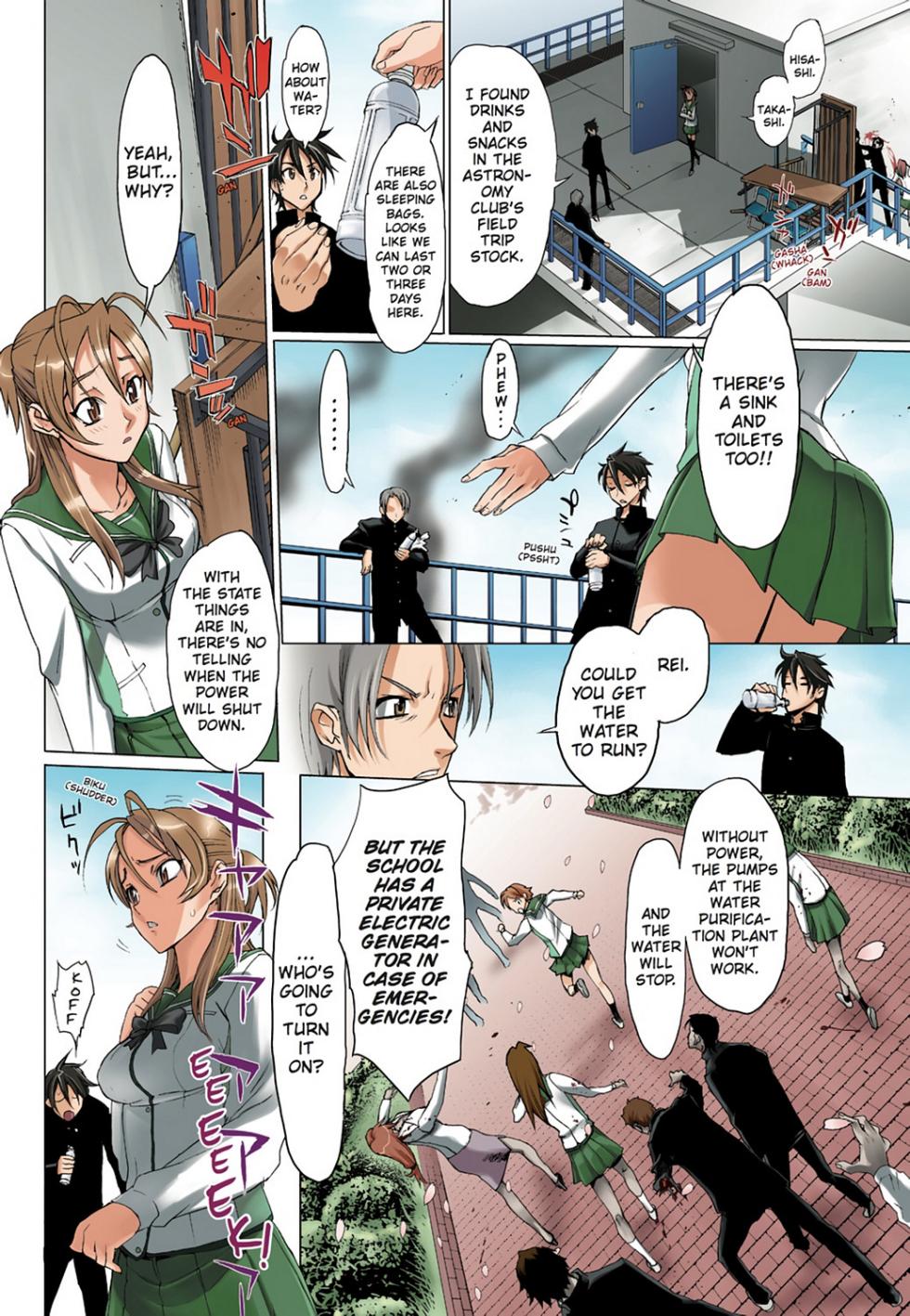 [Satou Daisuke Satou Shouji] Highschool of the Dead - Full Color Edition 1 - Page 25