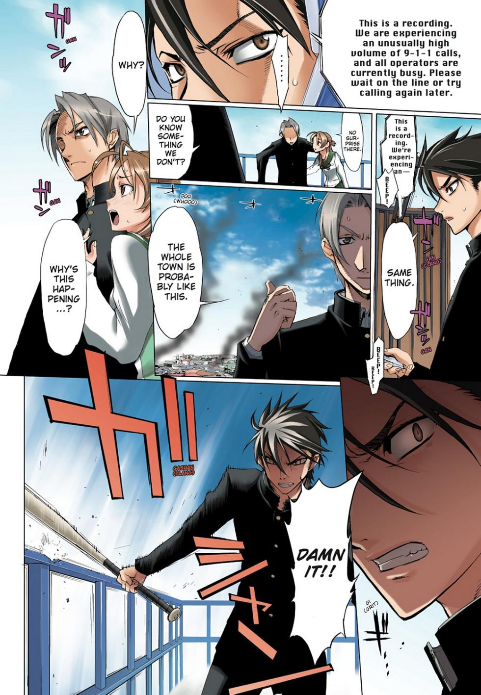 [Satou Daisuke Satou Shouji] Highschool of the Dead - Full Color Edition 1 - Page 27