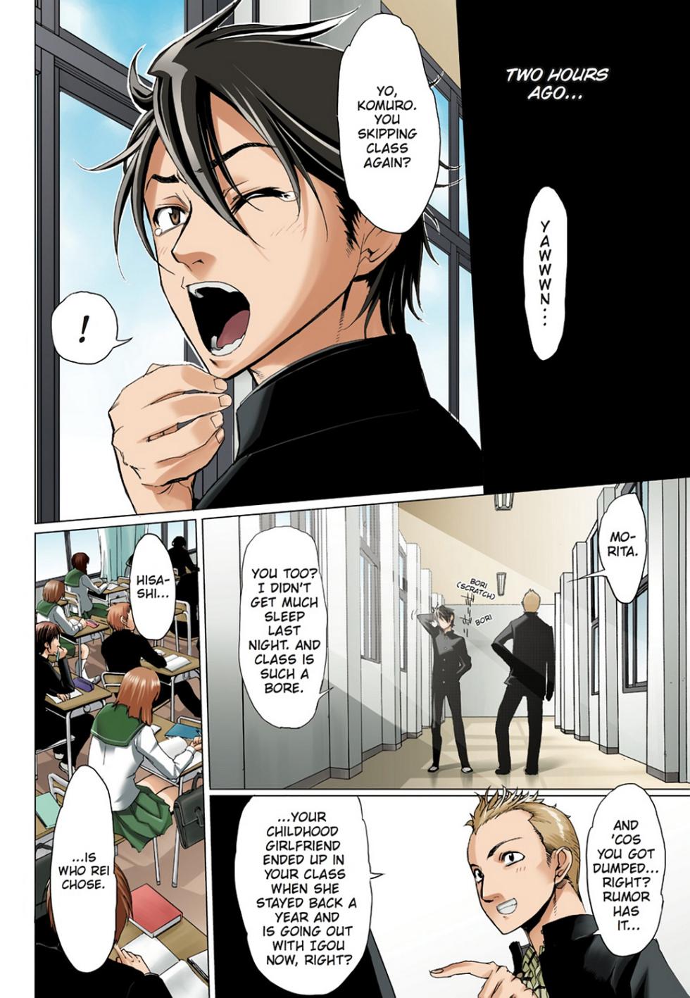 [Satou Daisuke Satou Shouji] Highschool of the Dead - Full Color Edition 1 - Page 33