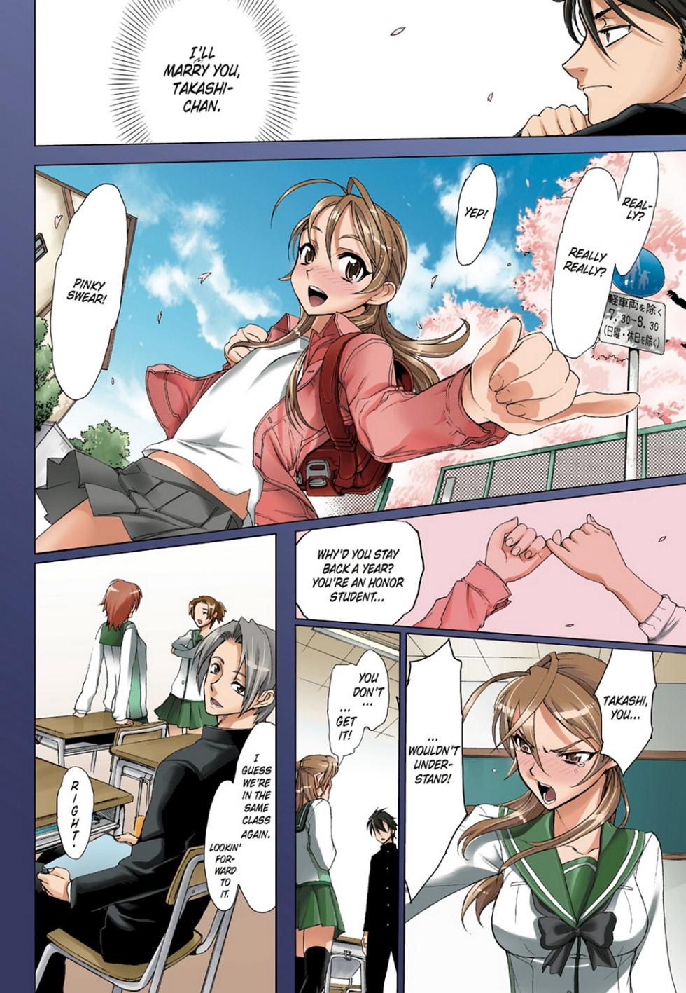 [Satou Daisuke Satou Shouji] Highschool of the Dead - Full Color Edition 1 - Page 35