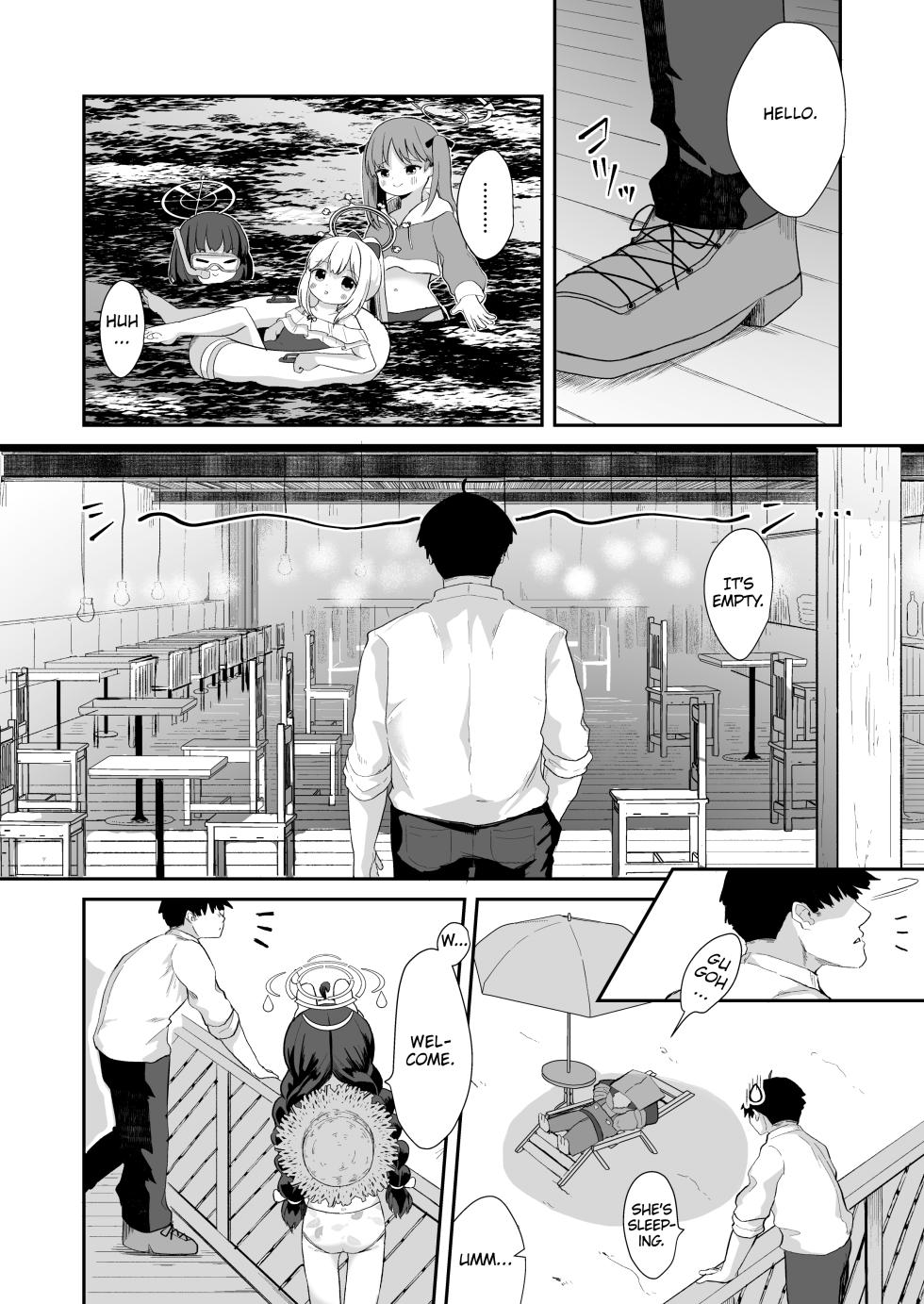 [Mugichoko Store (Mugichoko)] O o Furu Usagi ni Kashizukaseru (Blue Archive) [English] [Digital] - Page 5