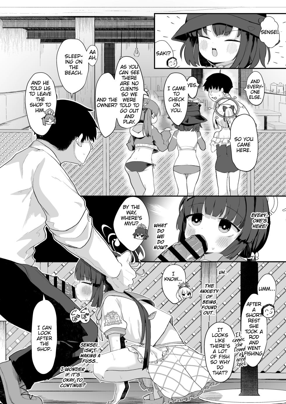 [Mugichoko Store (Mugichoko)] O o Furu Usagi ni Kashizukaseru (Blue Archive) [English] [Digital] - Page 13