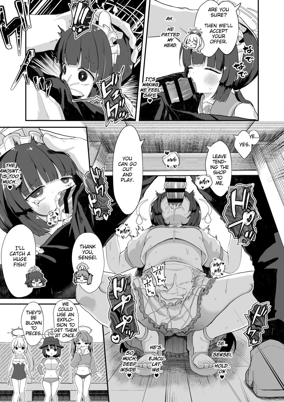 [Mugichoko Store (Mugichoko)] O o Furu Usagi ni Kashizukaseru (Blue Archive) [English] [Digital] - Page 14