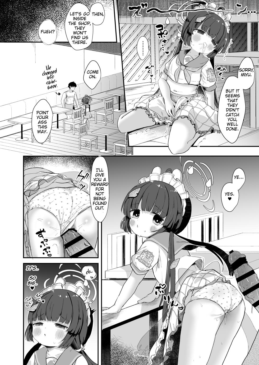 [Mugichoko Store (Mugichoko)] O o Furu Usagi ni Kashizukaseru (Blue Archive) [English] [Digital] - Page 15