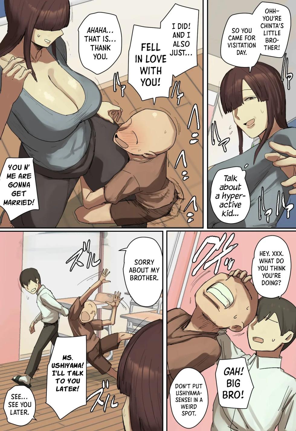 It was Love at First Sight With my Brothers Teacher on his School’s Visitation Day! [Full Color Edition] - Page 6