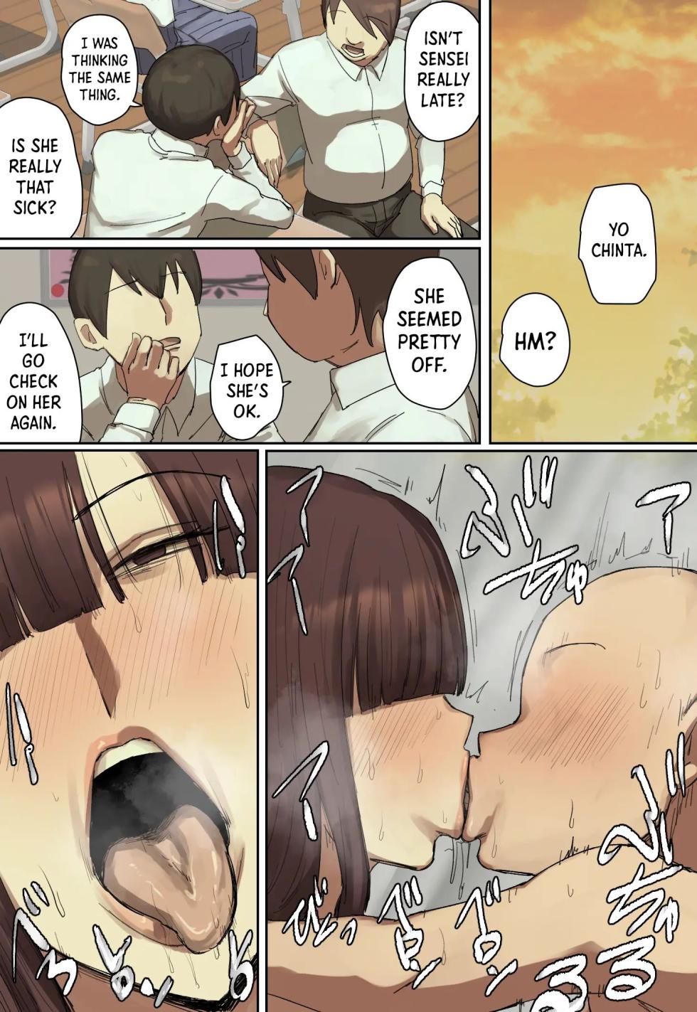 It was Love at First Sight With my Brothers Teacher on his School’s Visitation Day! [Full Color Edition] - Page 28