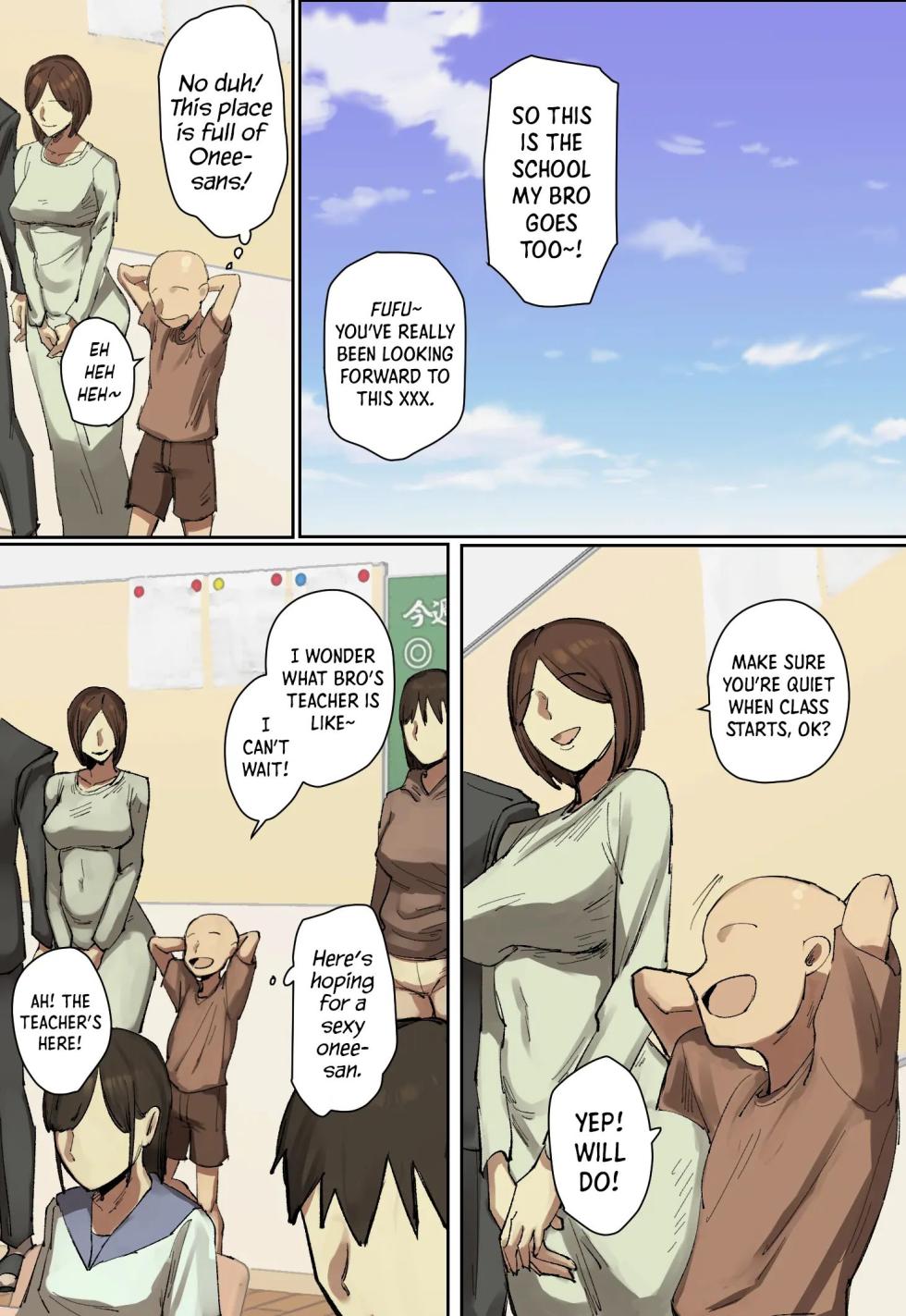 It was Love at First Sight With my Brothers Teacher on his School’s Visitation Day! [Full Color Edition] - Page 35