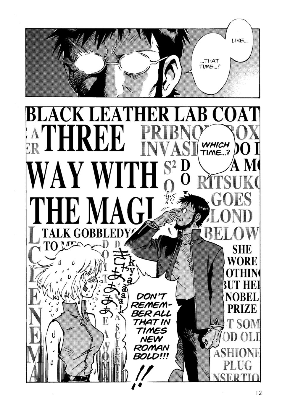 Tony Takezaki's Neon Genesis Evangelion - Page 13