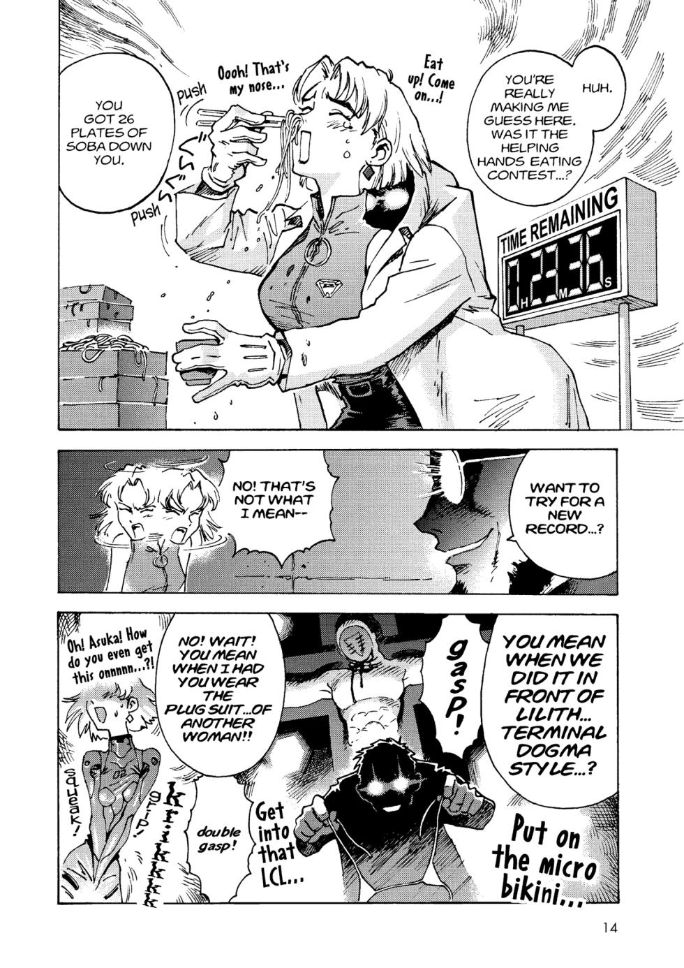 Tony Takezaki's Neon Genesis Evangelion - Page 15