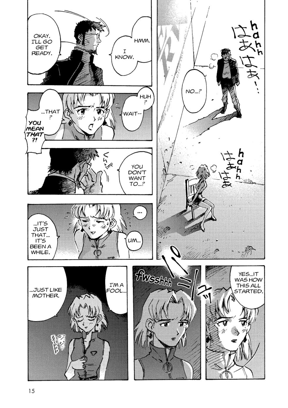 Tony Takezaki's Neon Genesis Evangelion - Page 16