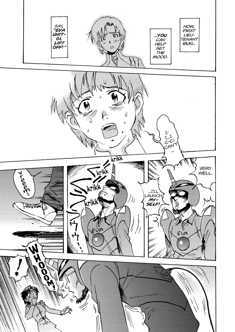 Tony Takezaki's Neon Genesis Evangelion - Page 18