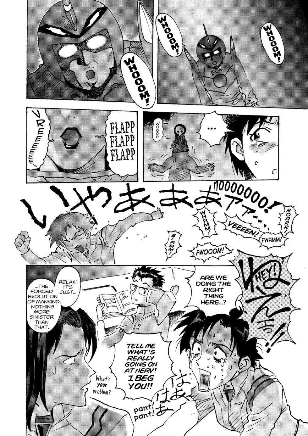 Tony Takezaki's Neon Genesis Evangelion - Page 19