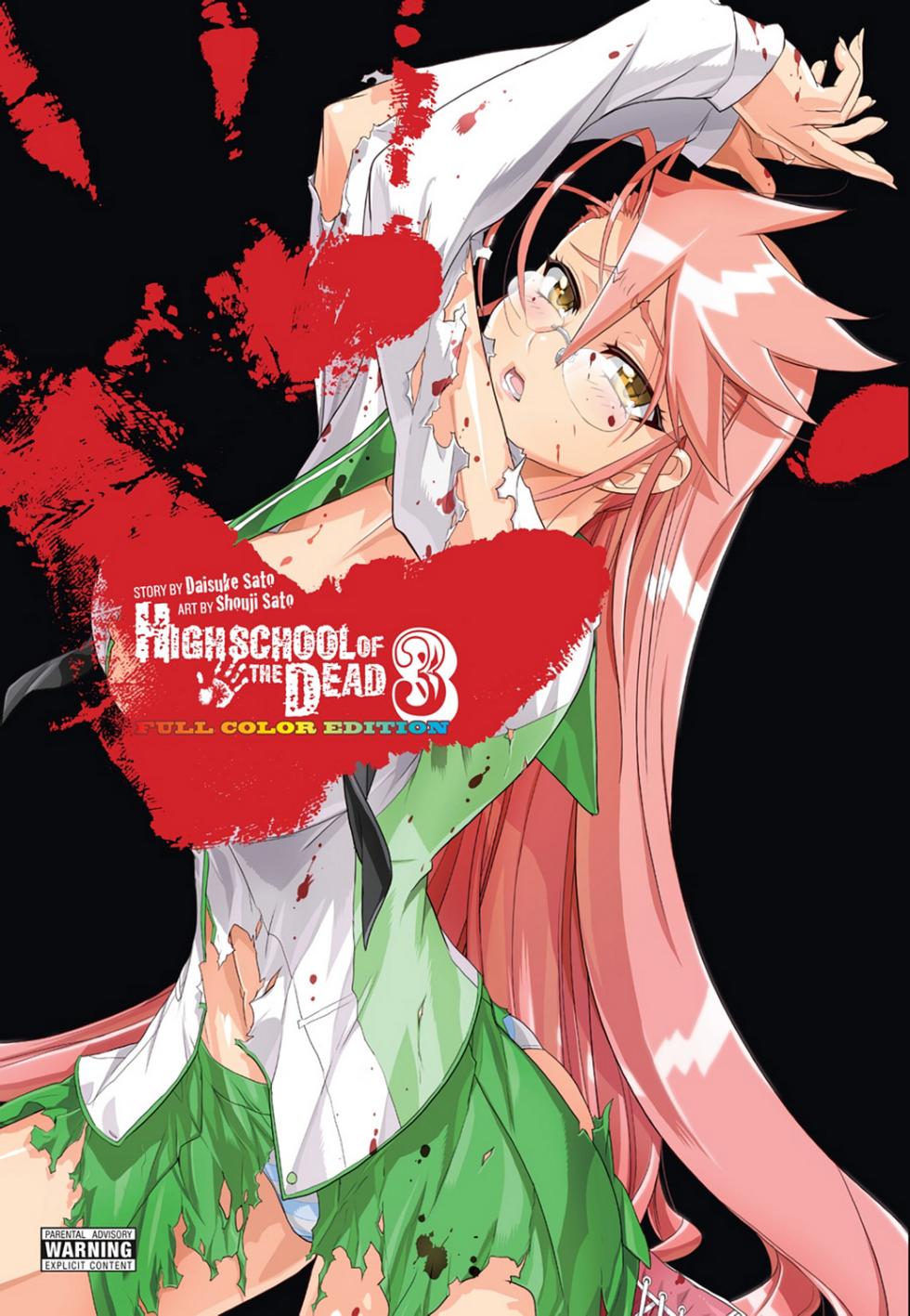 [Satou Daisuke Satou Shouji] Highschool of the Dead - Full Color Edition 3 - Page 1