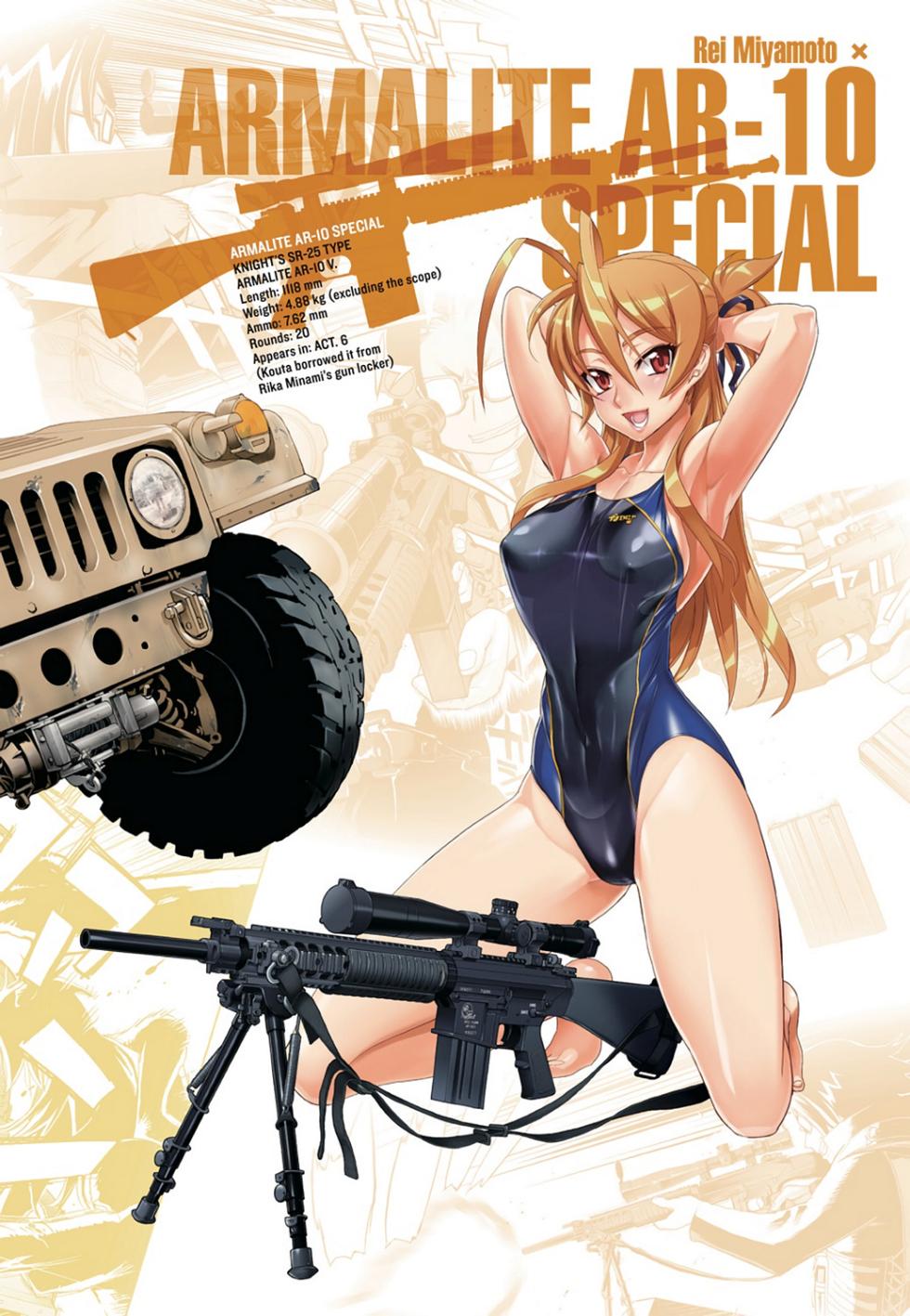 [Satou Daisuke Satou Shouji] Highschool of the Dead - Full Color Edition 3 - Page 9