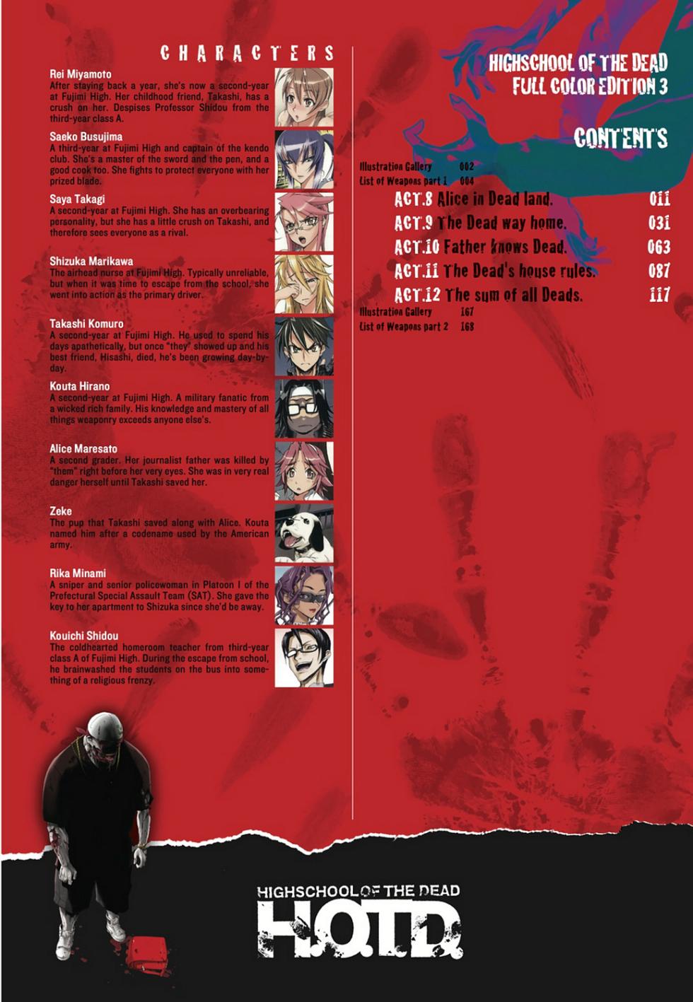 [Satou Daisuke Satou Shouji] Highschool of the Dead - Full Color Edition 3 - Page 13