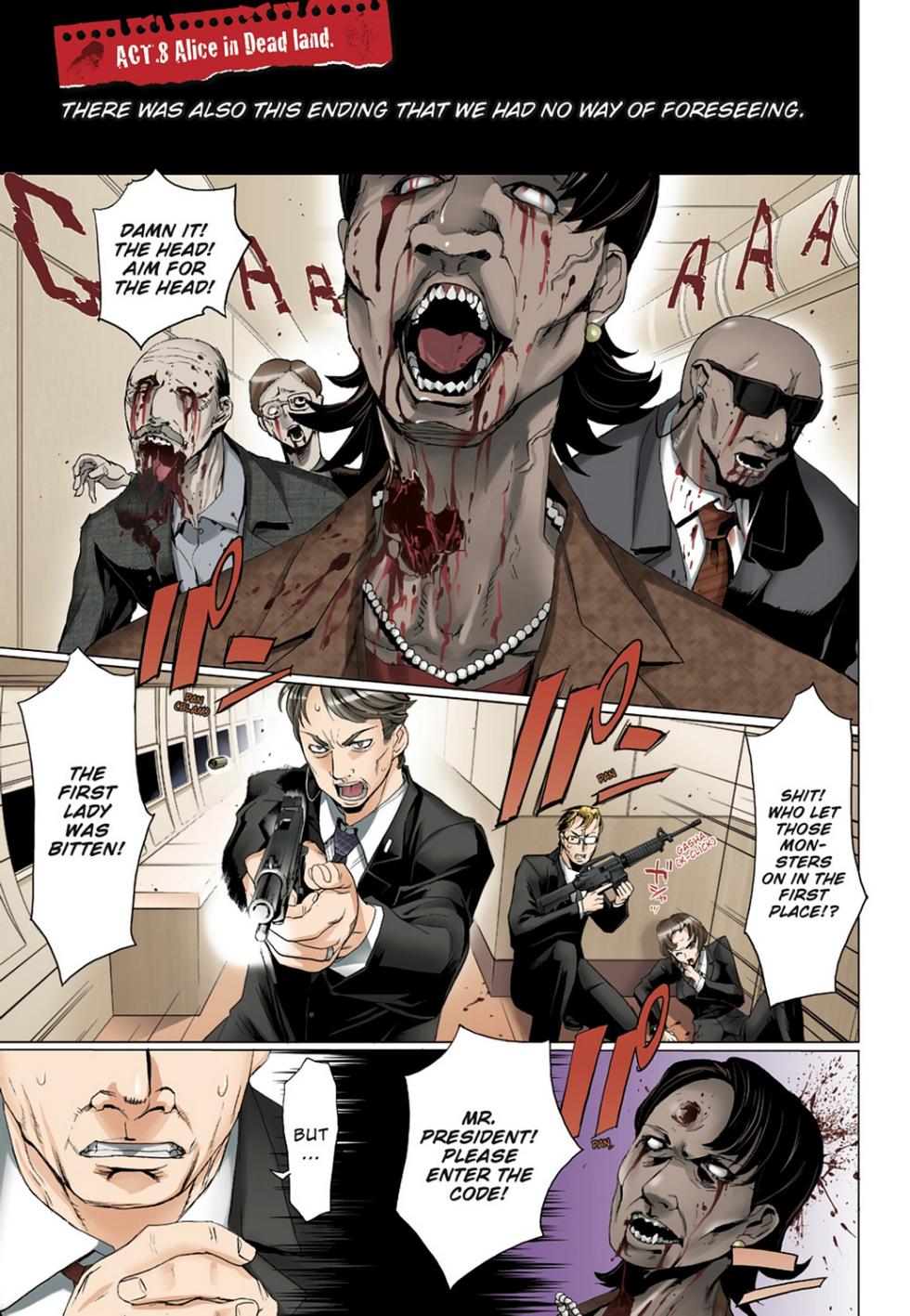 [Satou Daisuke Satou Shouji] Highschool of the Dead - Full Color Edition 3 - Page 14