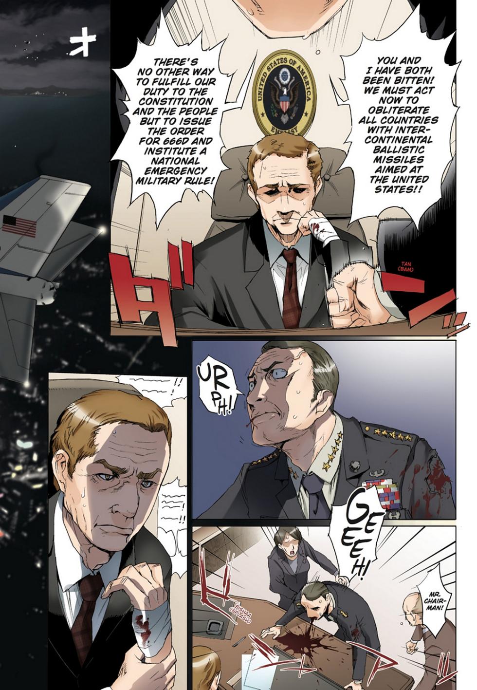 [Satou Daisuke Satou Shouji] Highschool of the Dead - Full Color Edition 3 - Page 15