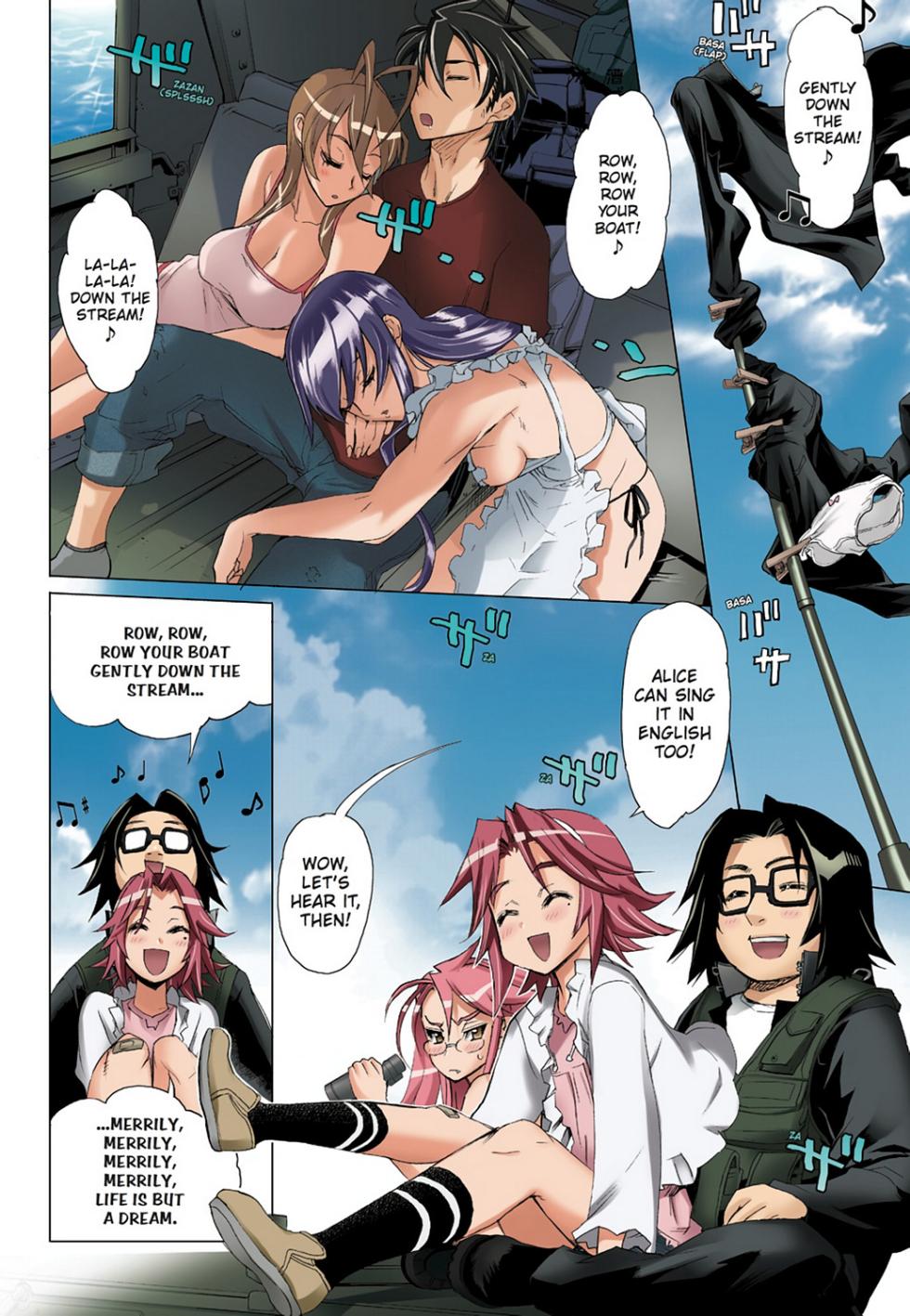 [Satou Daisuke Satou Shouji] Highschool of the Dead - Full Color Edition 3 - Page 18