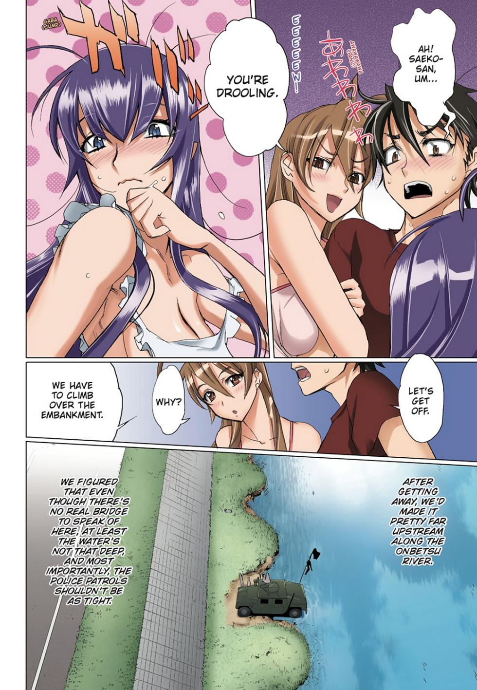 [Satou Daisuke Satou Shouji] Highschool of the Dead - Full Color Edition 3 - Page 22