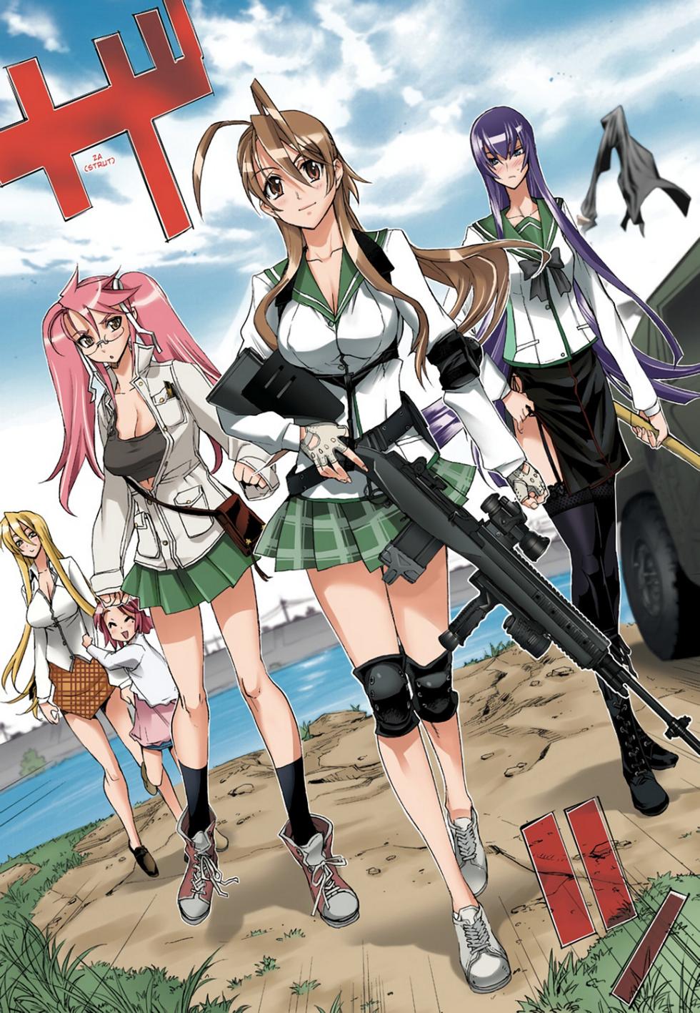 [Satou Daisuke Satou Shouji] Highschool of the Dead - Full Color Edition 3 - Page 27
