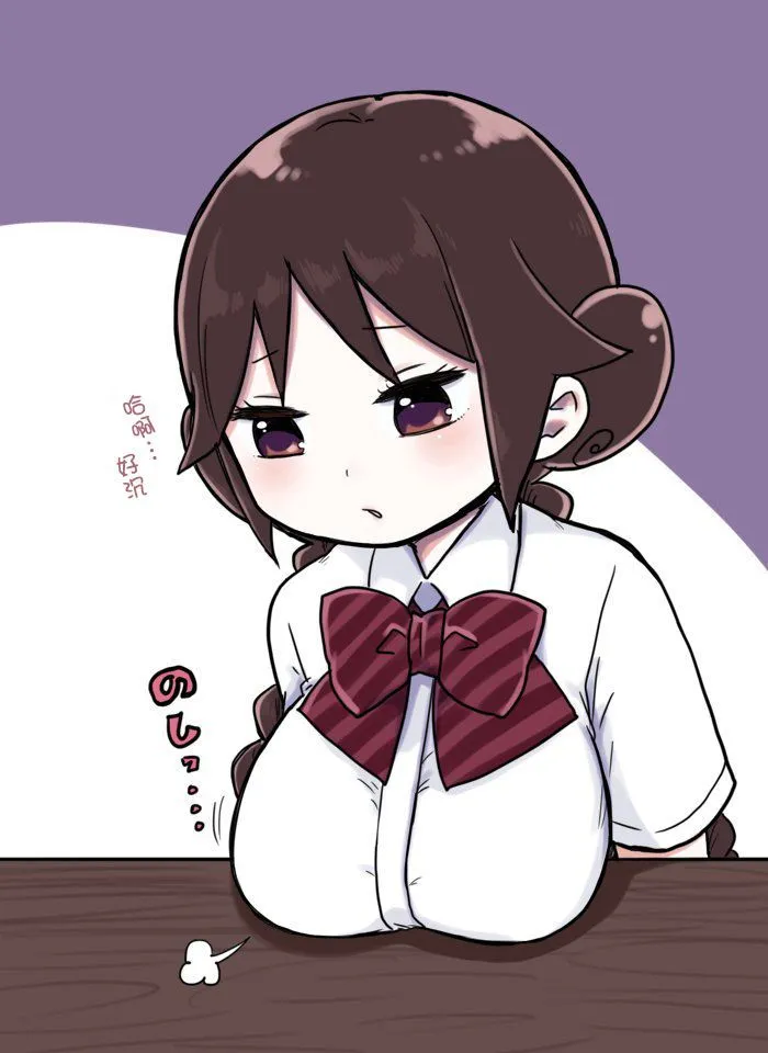 [sana kirioka] 桐丘さな推特短篇 - Page 13