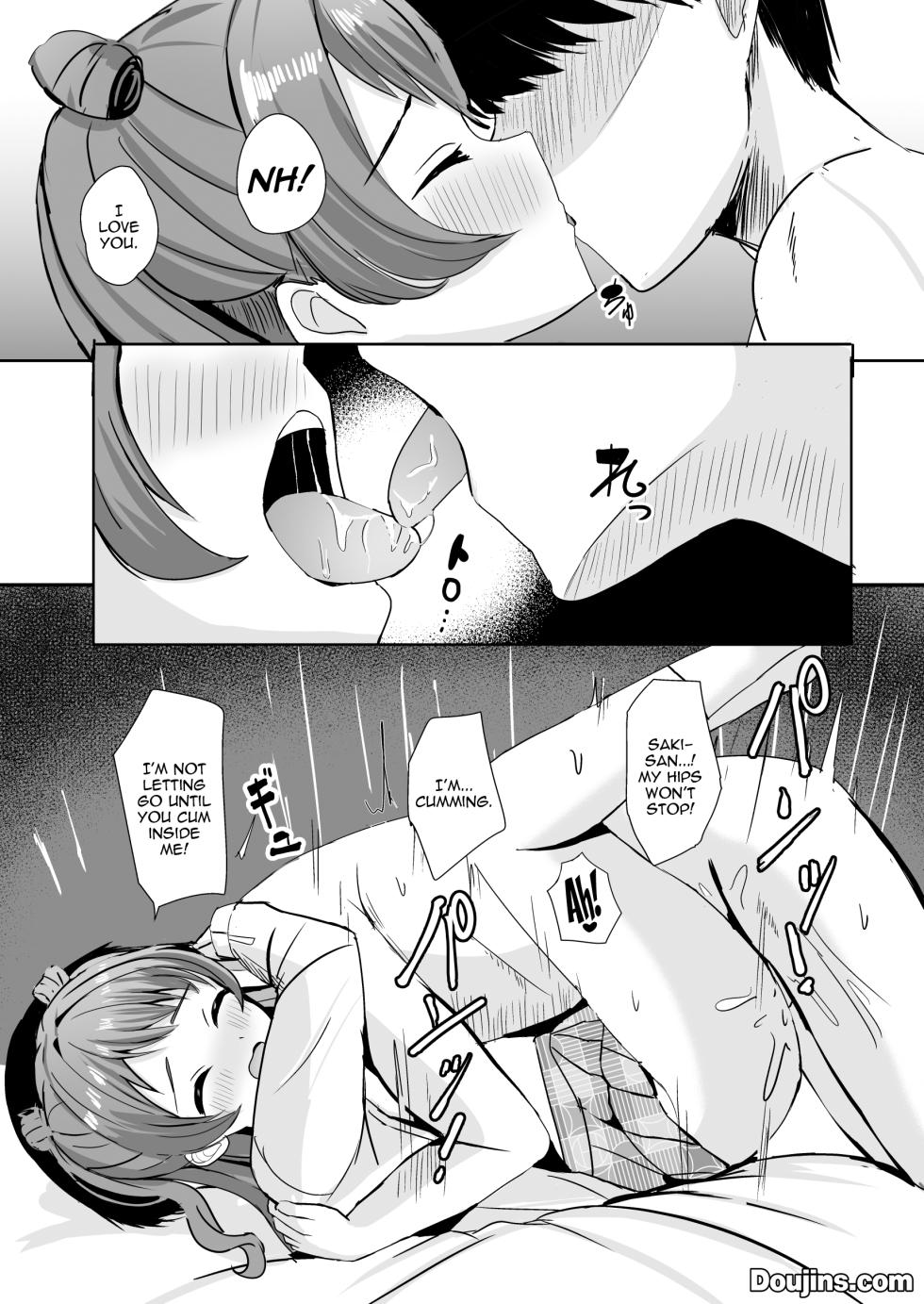 [Moreriikusu (More)] Saki-chan wa P ni Nandemo Shitekureru | Saki-chan Will Do Anything For P (Gakuen IDOLM@STER) [English] {Doujins.com} [Digital] - Page 13