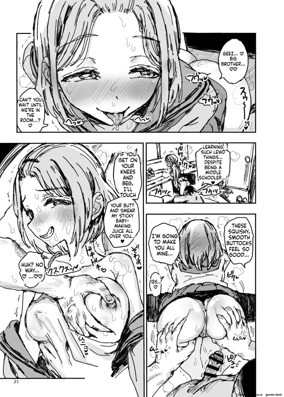 [Gamenhaji (Noji)] My little sister has turned into a perverted masochistic semen-sucking slut... [DL version] - Page 20