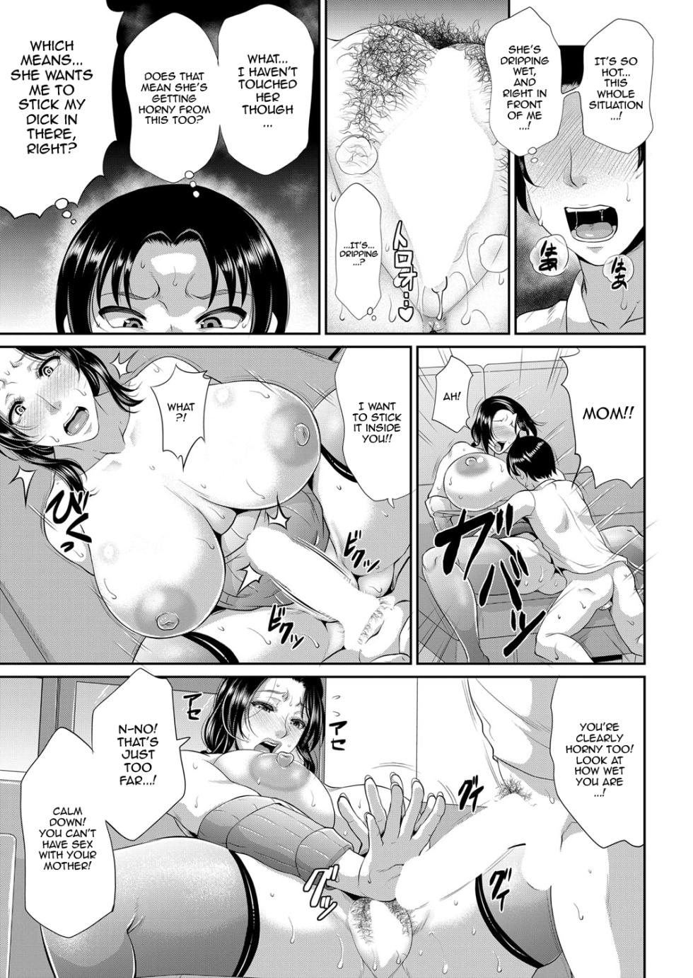 [Toguchi Masaya] Uruwashi no Wife | Mature Wife Ch.1-2 [English] {Doujins.com} - Page 19