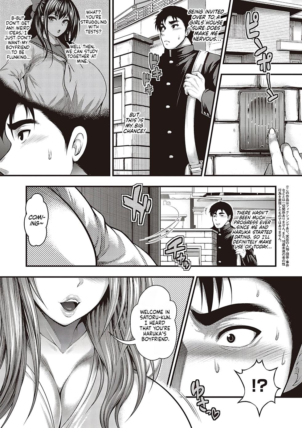 [Taihei Tengoku] Arigatou, Kami Chichi. | Thank you, Divine breasts. [English] [NagaTL] [Digital] - Page 5