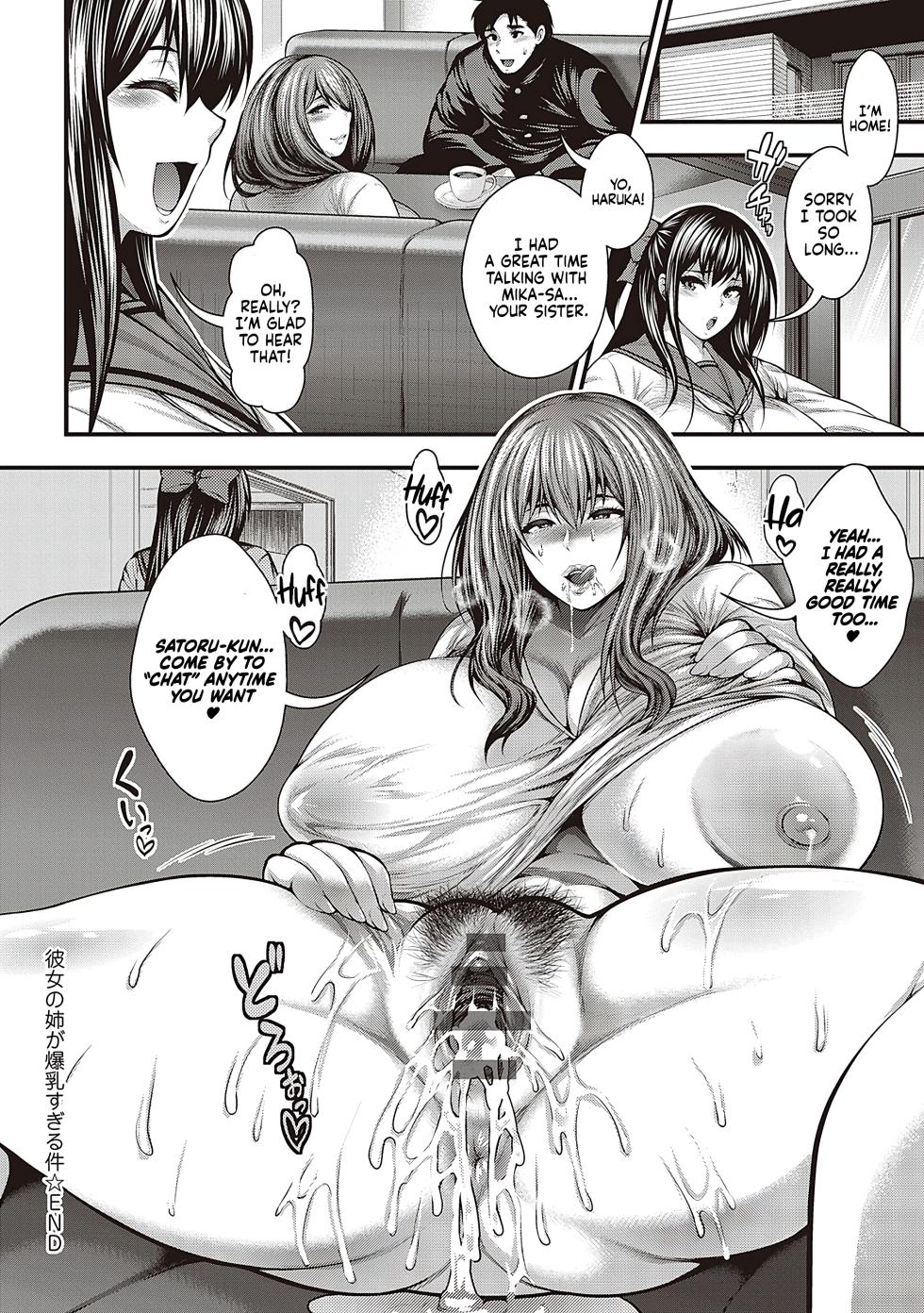 [Taihei Tengoku] Arigatou, Kami Chichi. | Thank you, Divine breasts. [English] [NagaTL] [Digital] - Page 32
