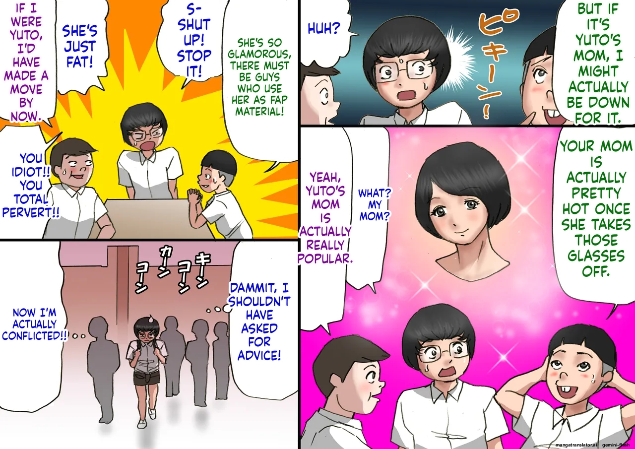 [Samura Shihitoshihitohito (Shiki Hanana)] Ichatsuki Okaa-san to Shishunki no Boku Zenpen | Flirting with my mother and my teenage years, full length [English] - Page 6