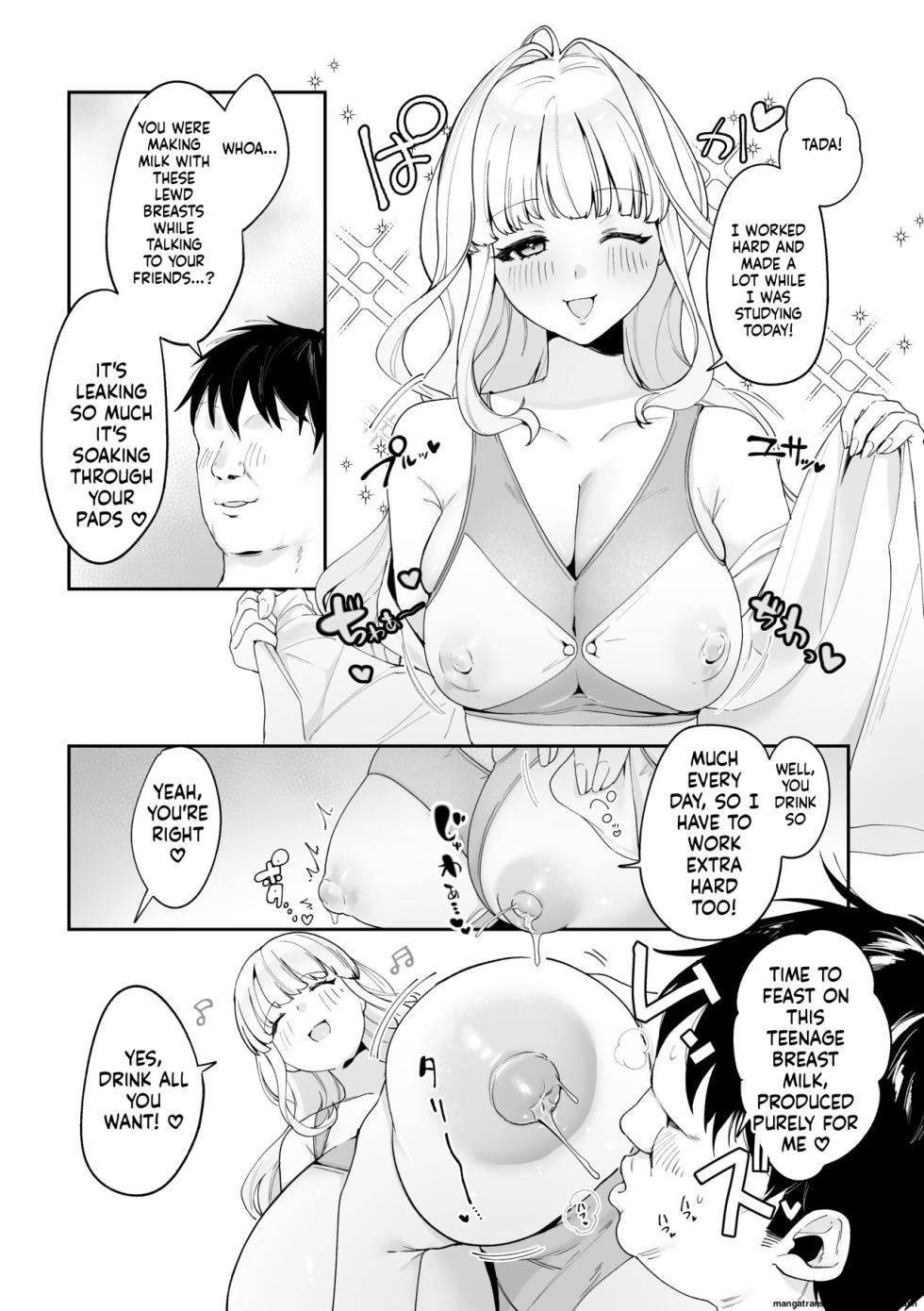 [Ushiro no shimu (Asaomi Shimura)] Imouto Oppai de Sukusuku Seikatsu [Digital] [English] - Page 6