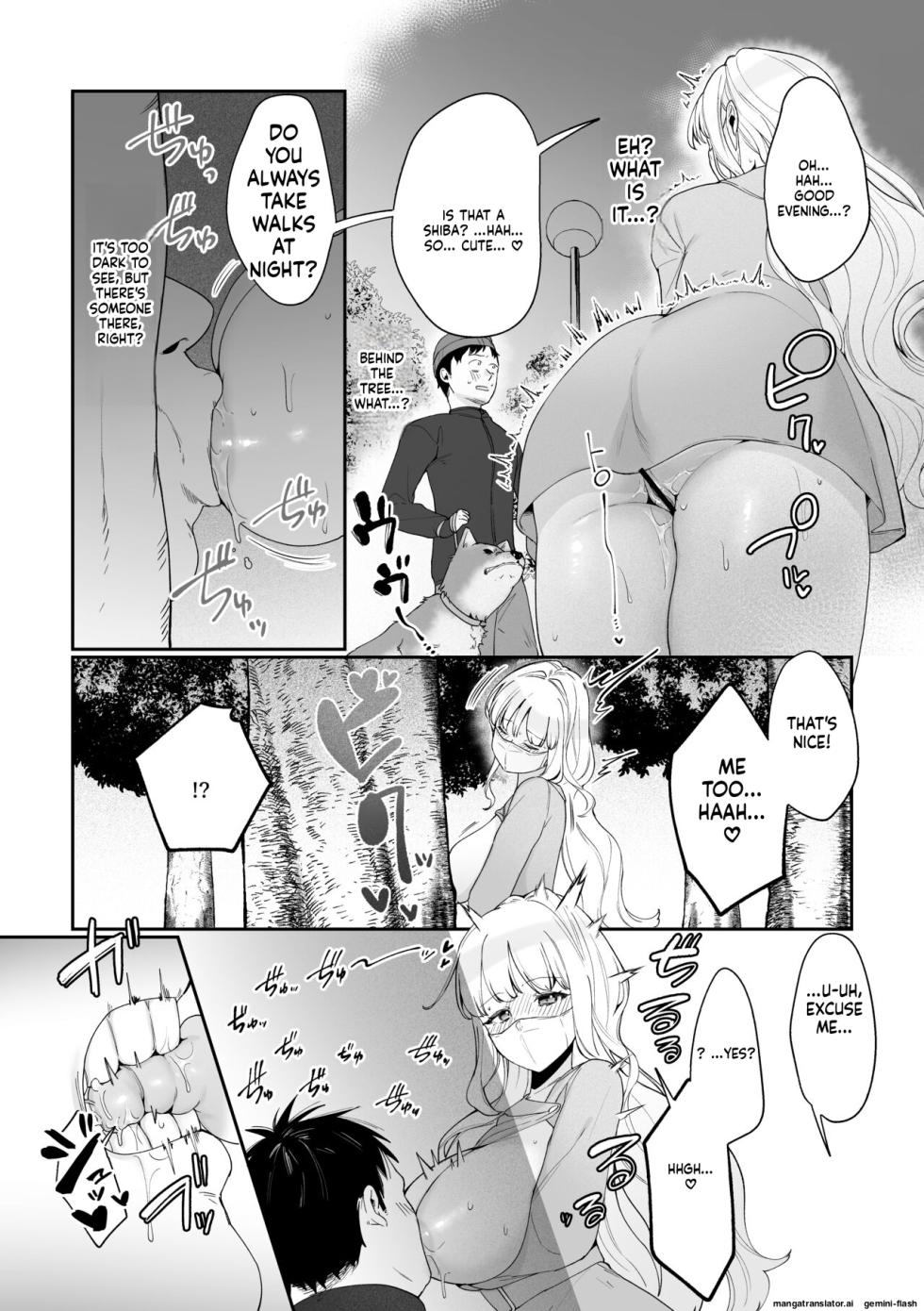 [Ushiro no shimu (Asaomi Shimura)] Imouto Oppai de Sukusuku Seikatsu [Digital] [English] - Page 22