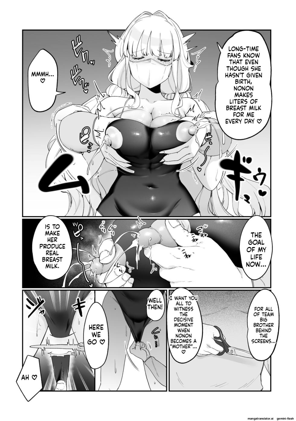[Ushiro no shimu (Asaomi Shimura)] Imouto Oppai de Sukusuku Seikatsu [Digital] [English] - Page 33
