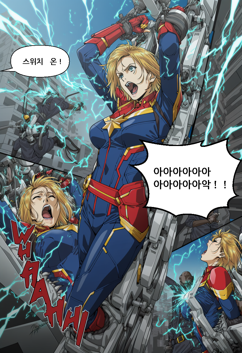 [Someday 8] JUSTICE TAKEN ~ Heyday of Evil [Korean] (AI Generated) - Page 17