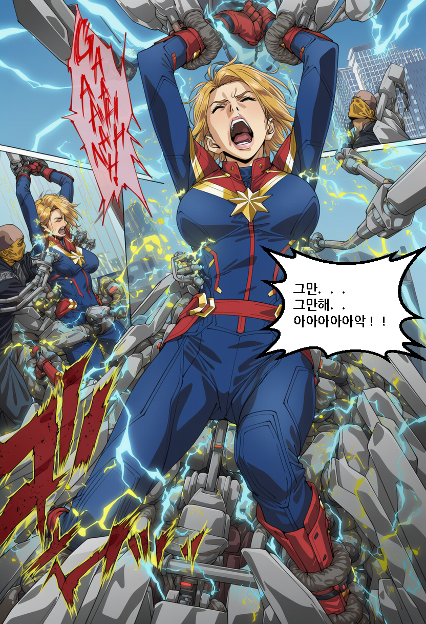 [Someday 8] JUSTICE TAKEN ~ Heyday of Evil [Korean] (AI Generated) - Page 18
