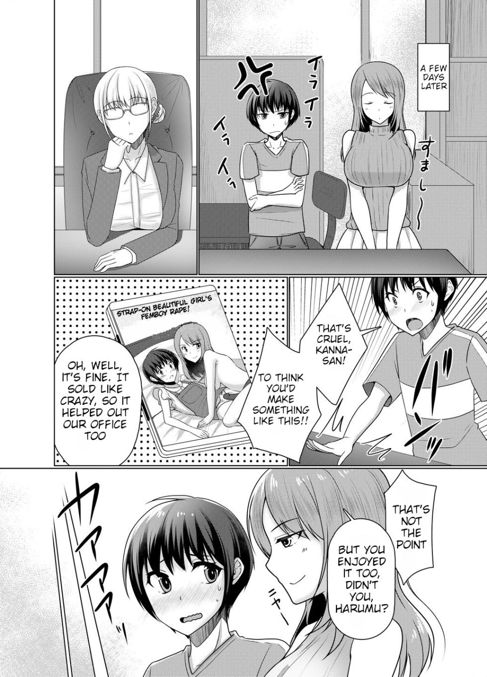 [Chijoku An (Chieko)] Joji Fuku Model Harumu-kun | Cross-dressing model Harumu-kun - Page 24