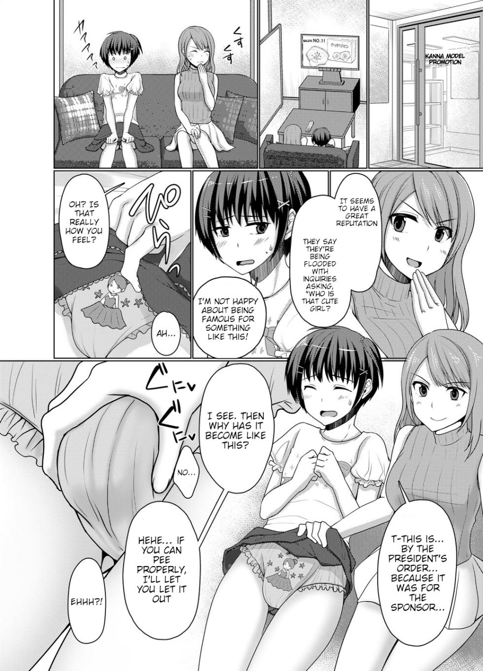 [Chijoku An (Chieko)] Joji Fuku Model Harumu-kun | Cross-dressing model Harumu-kun - Page 29