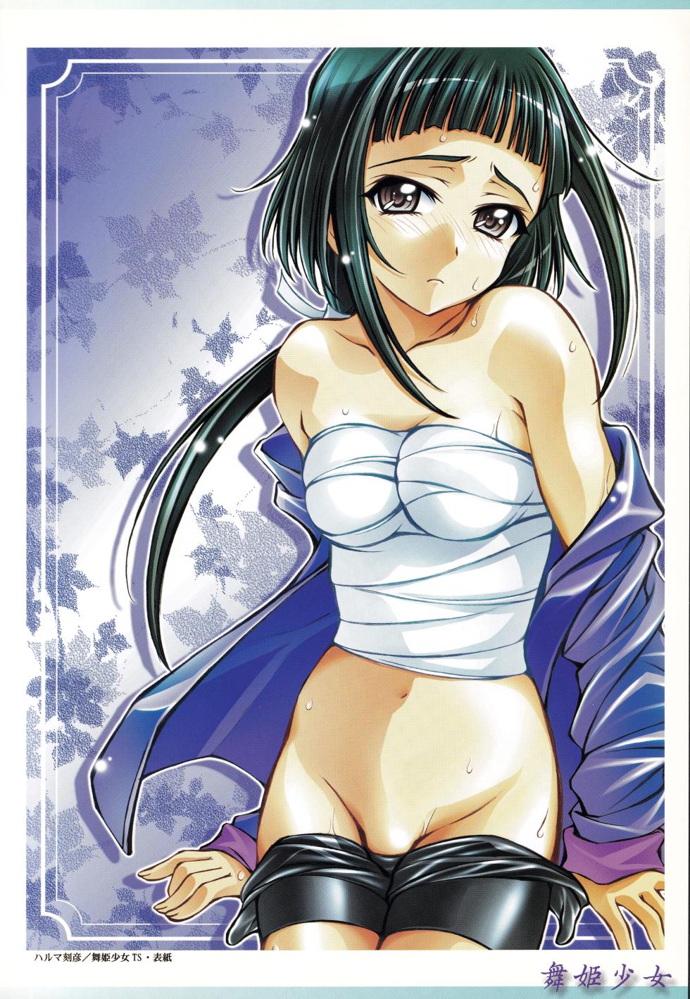 (C68) [Harumankai (Various)] MaiHime Shoujou Refrain (Mai-HiME) - Page 7
