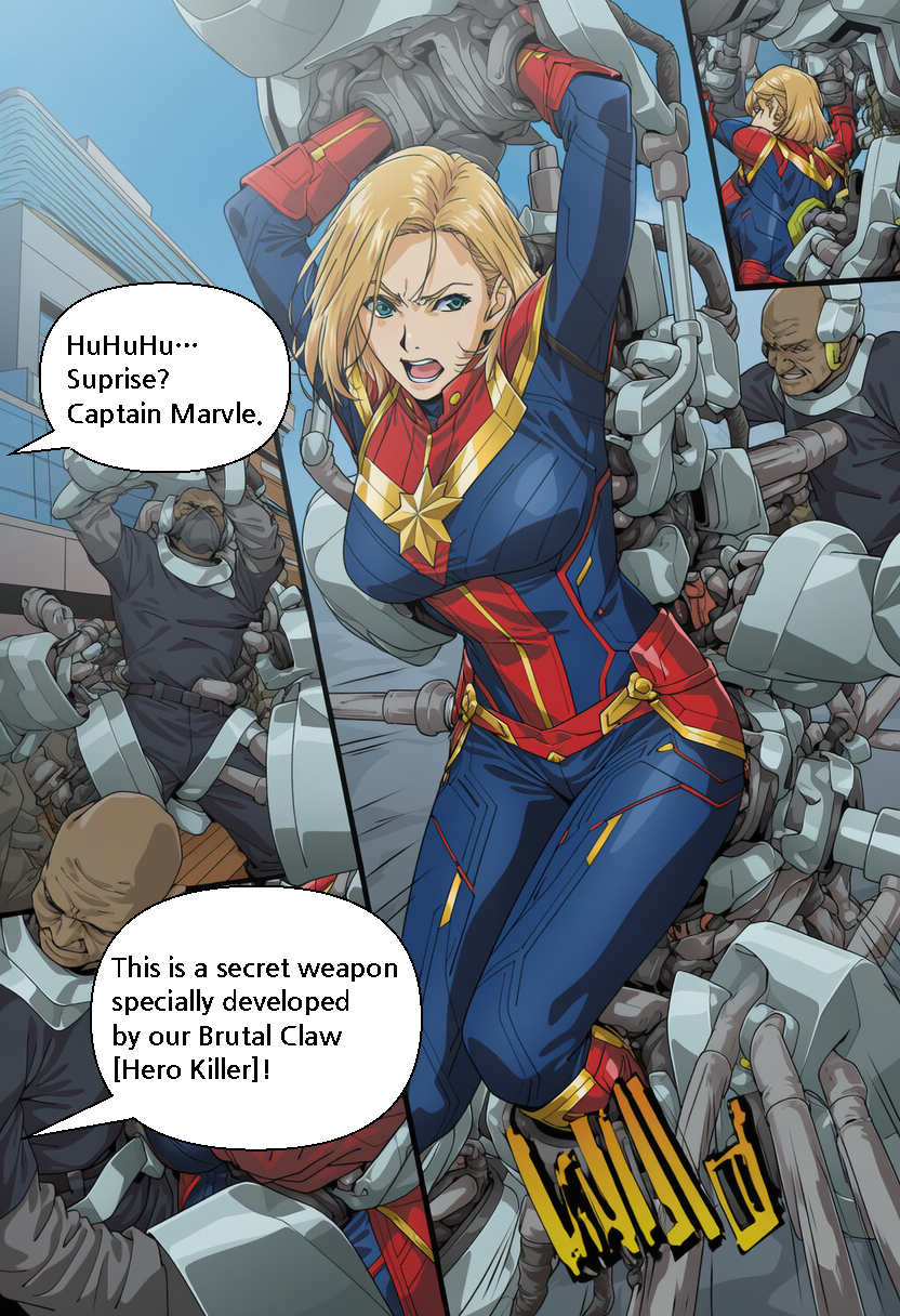 [Someday 8] JUSTICE TAKEN ~ Heyday of Evil [English] (AI Generated) - Page 15