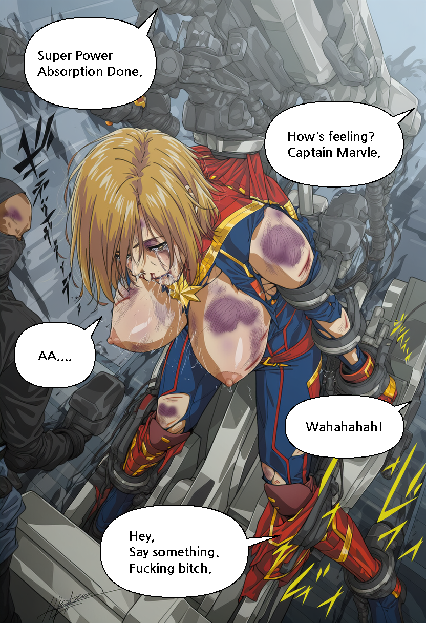 [Someday 8] JUSTICE TAKEN ~ Heyday of Evil [English] (AI Generated) - Page 25