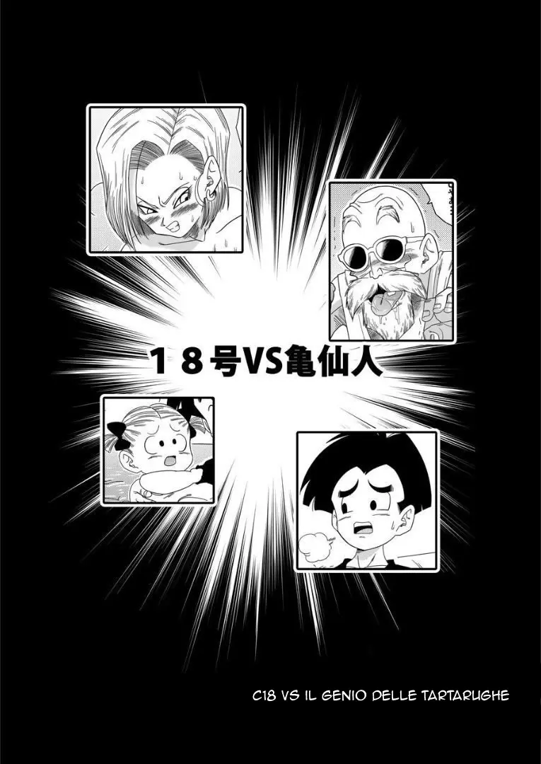 [Yamamoto] 18-gou vs Kame Sennin | Il Patto tra C-18 e Il Maestro Muten (Dragon Ball Z) [Italian] - Page 4