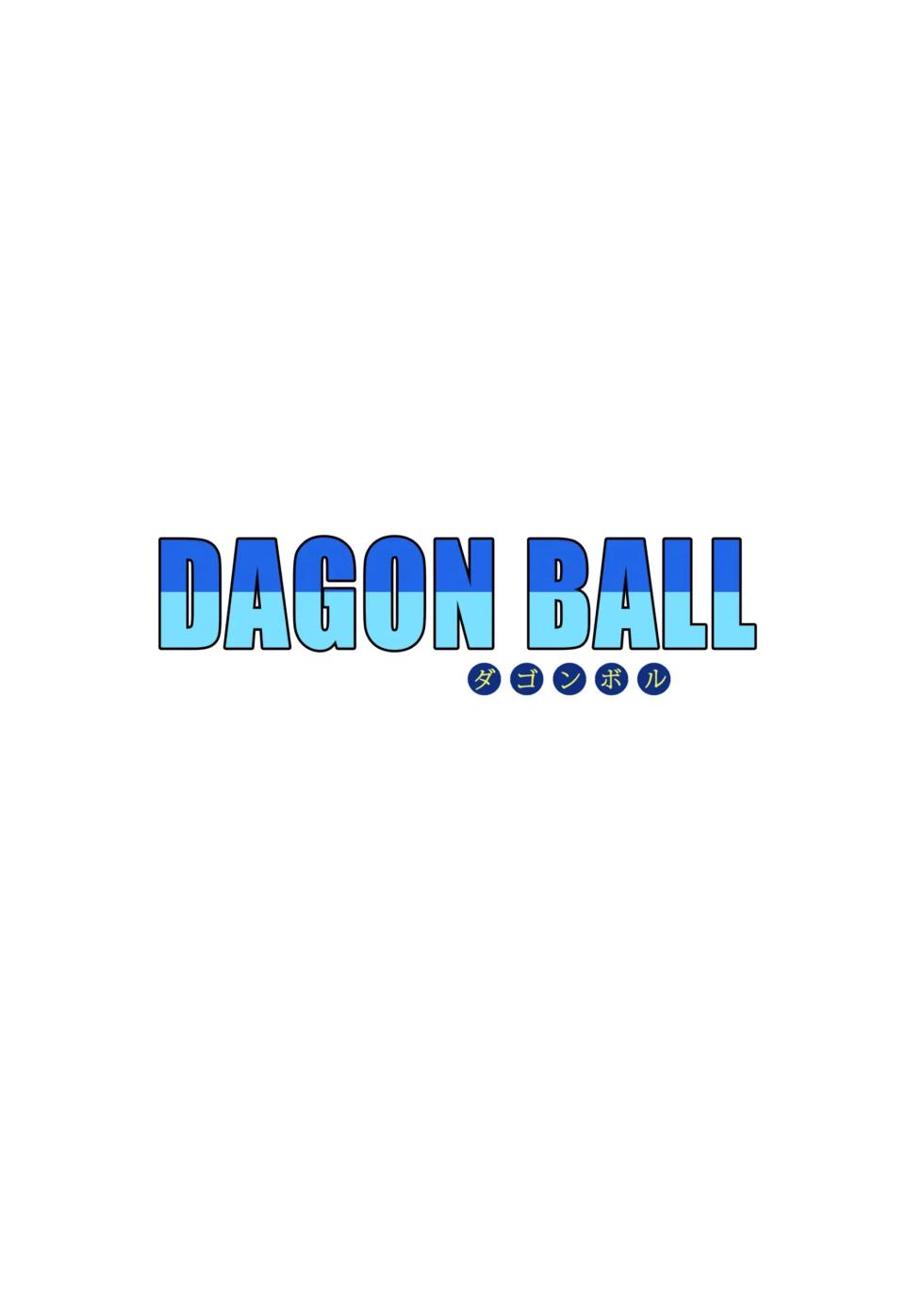 [Yamamoto] 18-gou vs Kame Sennin | Il Patto tra C-18 e Il Maestro Muten (Dragon Ball Z) [Italian] - Page 31