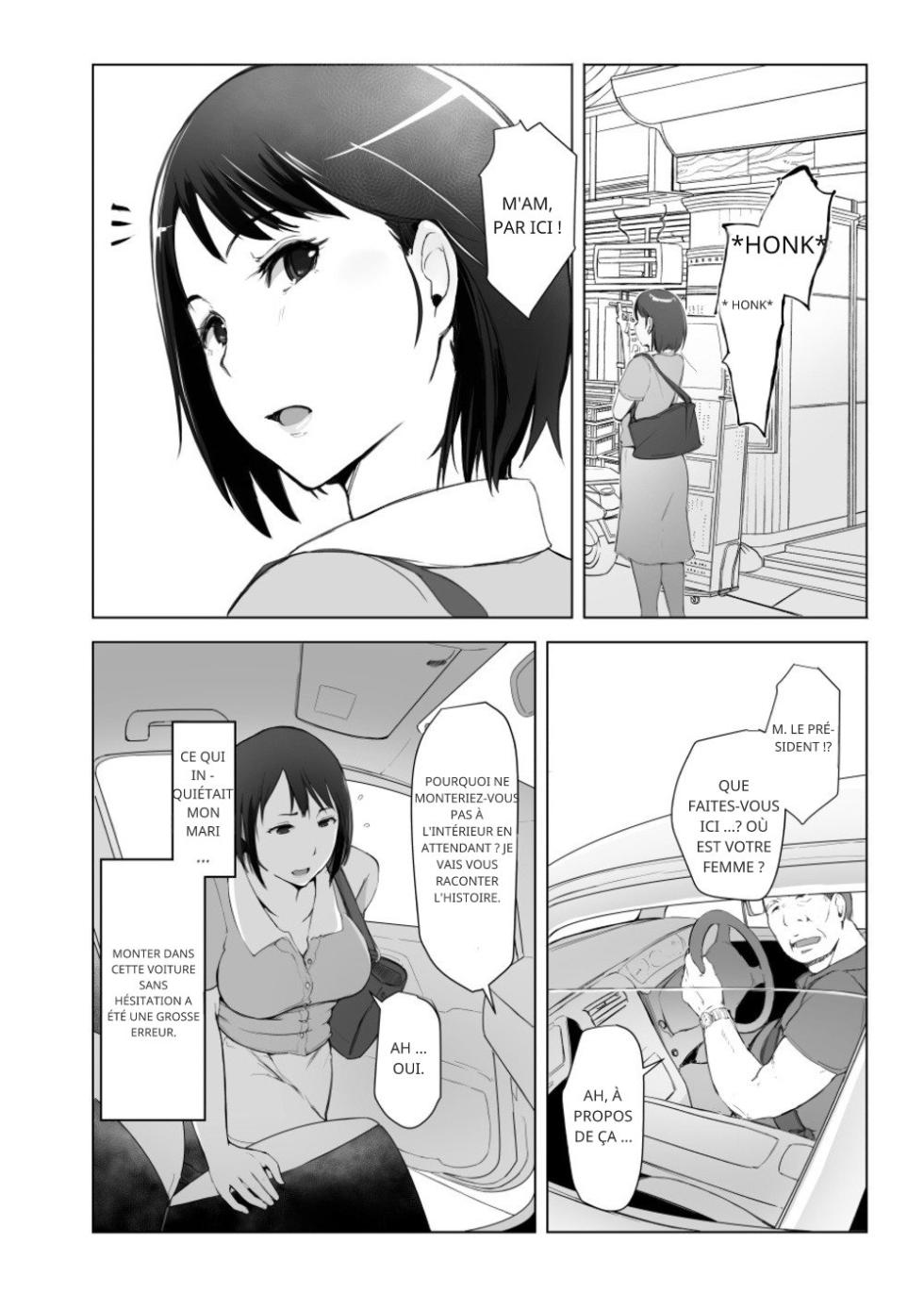 Arakureta Monotachi (Arakure)] Hitozuma to NTR Shitami Ryokou _ Married Woman and the NTR Inspection Trip [french] - Page 3