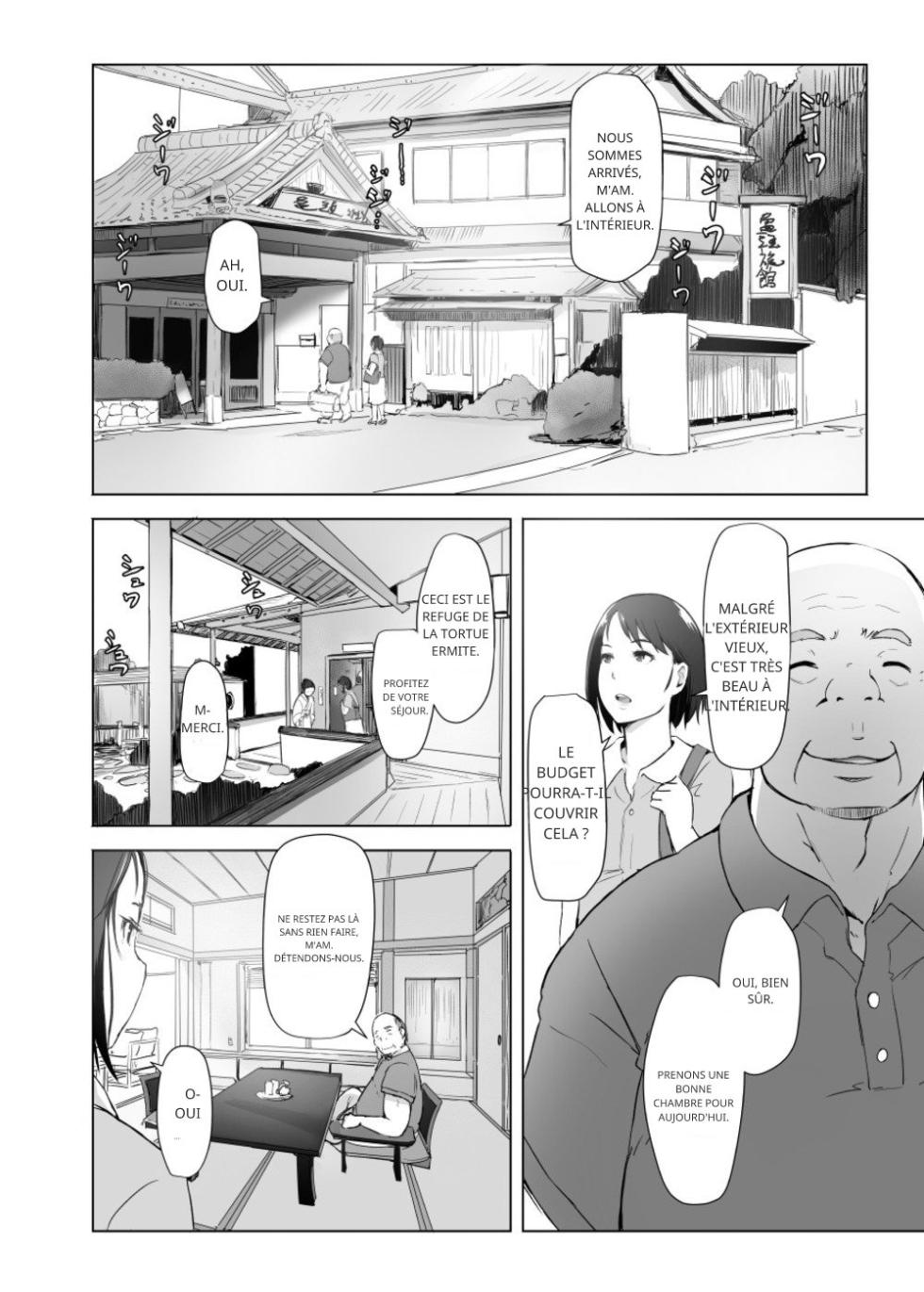 Arakureta Monotachi (Arakure)] Hitozuma to NTR Shitami Ryokou _ Married Woman and the NTR Inspection Trip [french] - Page 5