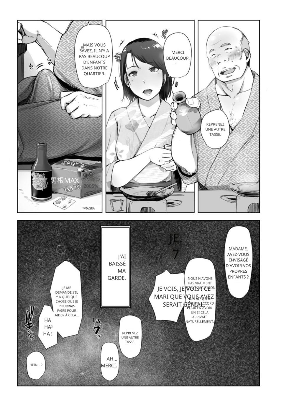 Arakureta Monotachi (Arakure)] Hitozuma to NTR Shitami Ryokou _ Married Woman and the NTR Inspection Trip [french] - Page 8