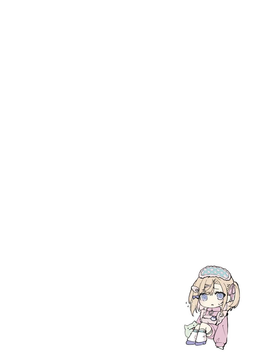 [KAROMIX (karory)] Imouto to Imouto no Shinyuu de Saimin Taisei EX no Seiso JC to Saimin de Ichaicha Suru Hon | 將妹妹與妹妹朋友催眠耐性EX的清純JC用催眠卿卿我我的本子 [Chinese] [Digital] - Page 29