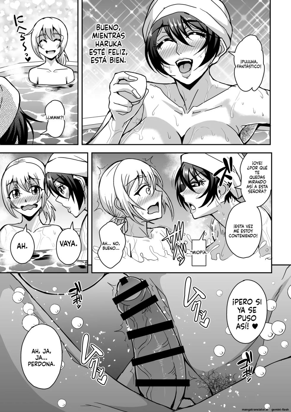 Arofour Dokushin BariCare Oba-san ga Yuujin no Musuko demo Aru Toshishita Danshi to no Kankei ni Hamaru Hanashi 2 (Spanish) MTL - Page 22