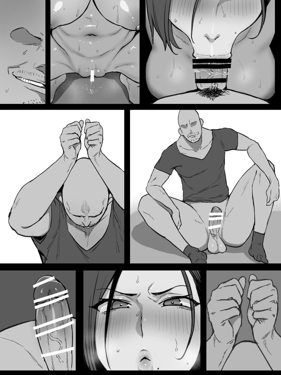 [Yesman] 路上で全裸にされ無様にガニ股チン媚びさせられるエリート刑事 - Page 33