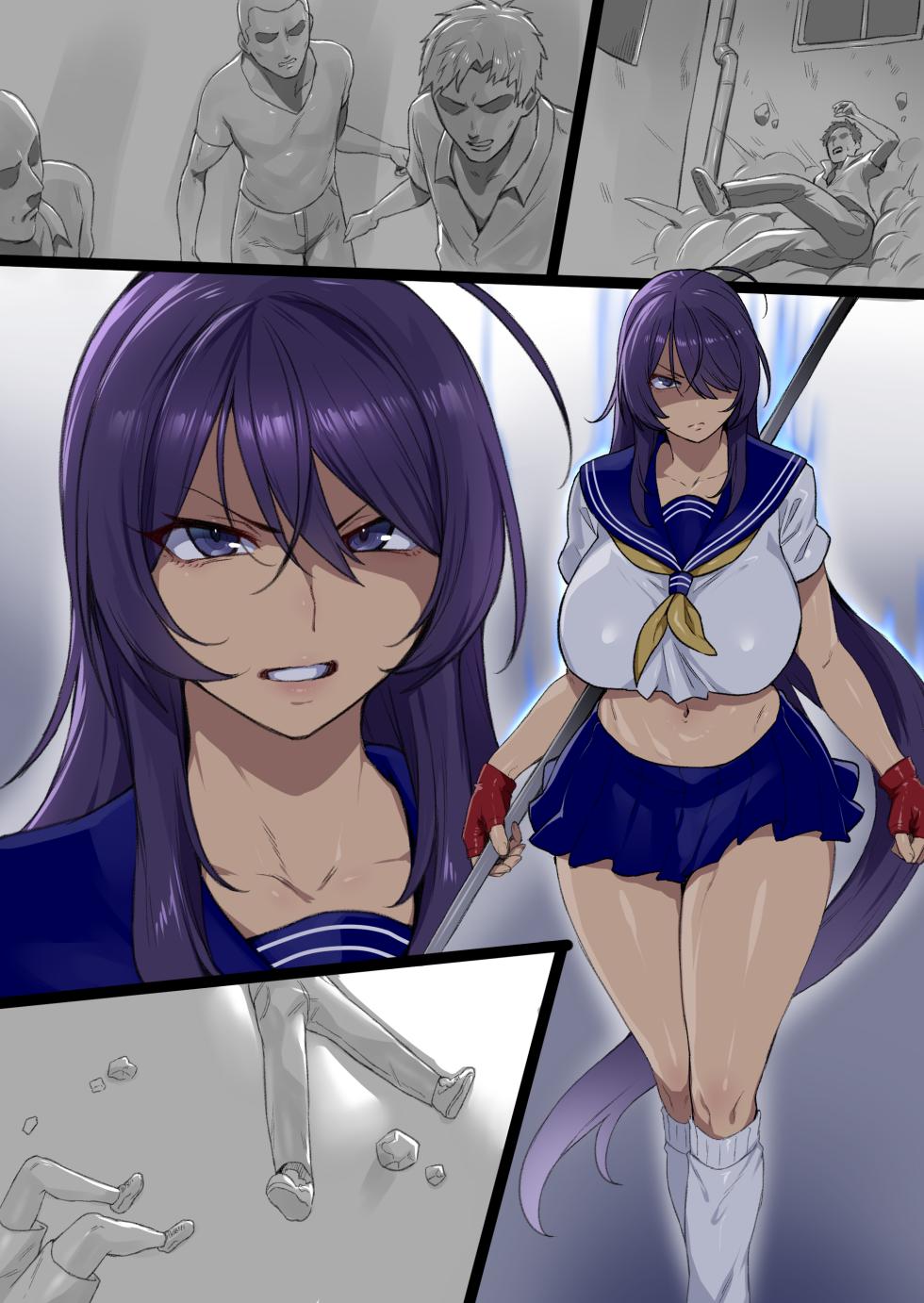 [Yesman] 関羽 マゾ堕ち漫画10P＋おまけ10枚まとめ (一騎当千) - Page 11